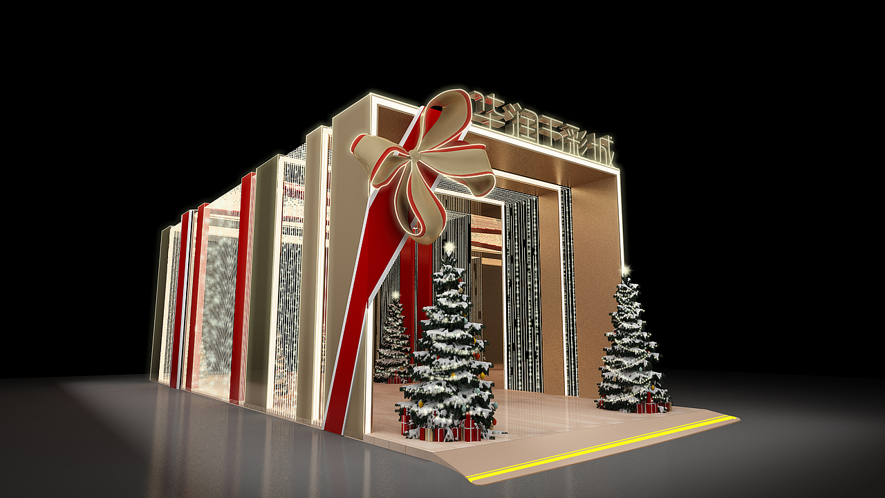 北京五彩城圣诞美陈（图ZOTc3OTEwODg=） - 其他三维 - 站酷设计师Double219原创素材 - 站酷ZCOOL