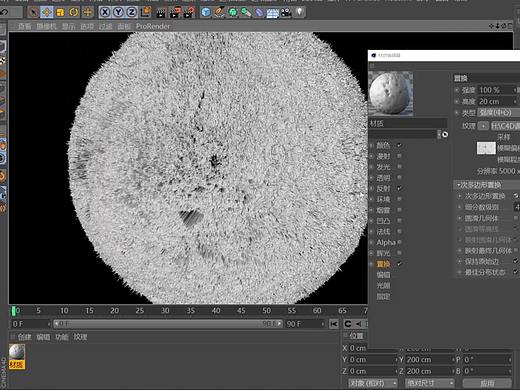 C4D凹凸法线置换详解（个人主页-ZMzg0MzA1NTI=） - 动画/影视 - 站酷设计师CG逗原创素材 - 站酷ZCOOL