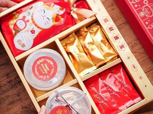 海報(bào)（個(gè)人主頁-ZNDIxOTc5NzY=） - 海報(bào) - 站酷設(shè)計(jì)師半半拌面原創(chuàng)素材 - 站酷ZCOOL