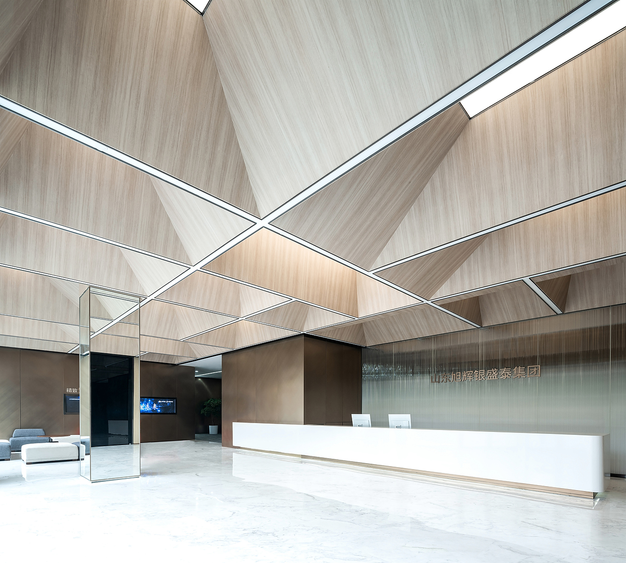 MOD墨设设计丨旭辉银盛泰·青岛总部办公
