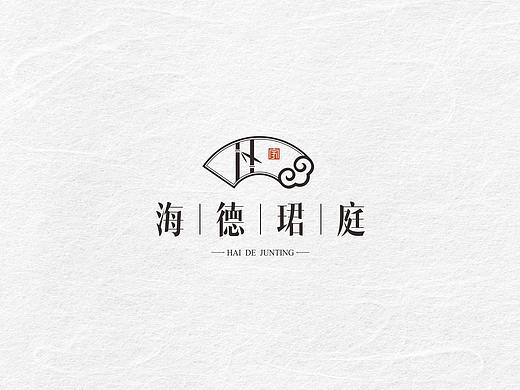 传统中式地产项目视觉提报