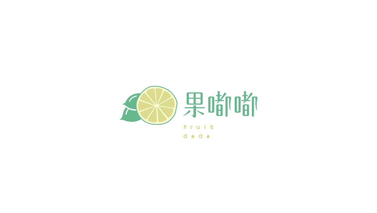 Brand Logofolios Vol.3（图ZMTM0MzEyODE2） - Logo - 站酷设计师张小白ZXB原创素材 - 站酷ZCOOL
