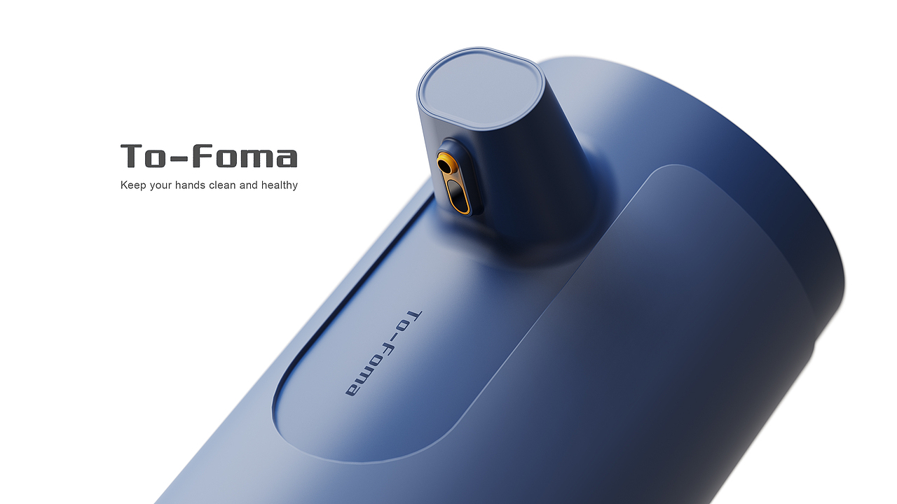 To-Foma 自动洗手液设计（图ZMjM0ODMzNTUy） - 生活用品 - 站酷设计师YifeelingDesign原创素材 - 站酷ZCOOL