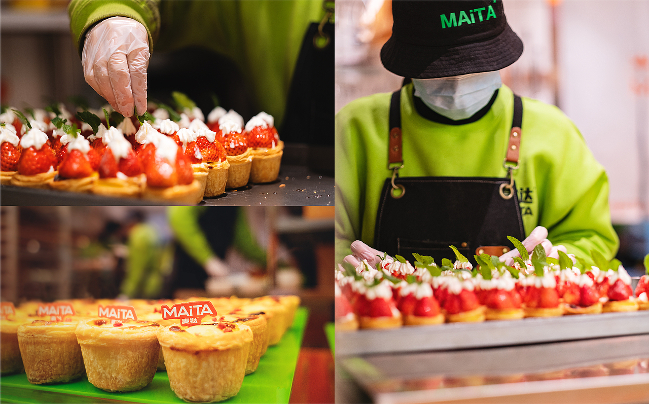 麦挞MAiTA | 蛋挞类品牌设计（图ZMjg2NzY2NjA0） - 品牌 - 站酷设计师陈鬼鬼ghost原创素材 - 站酷ZCOOL