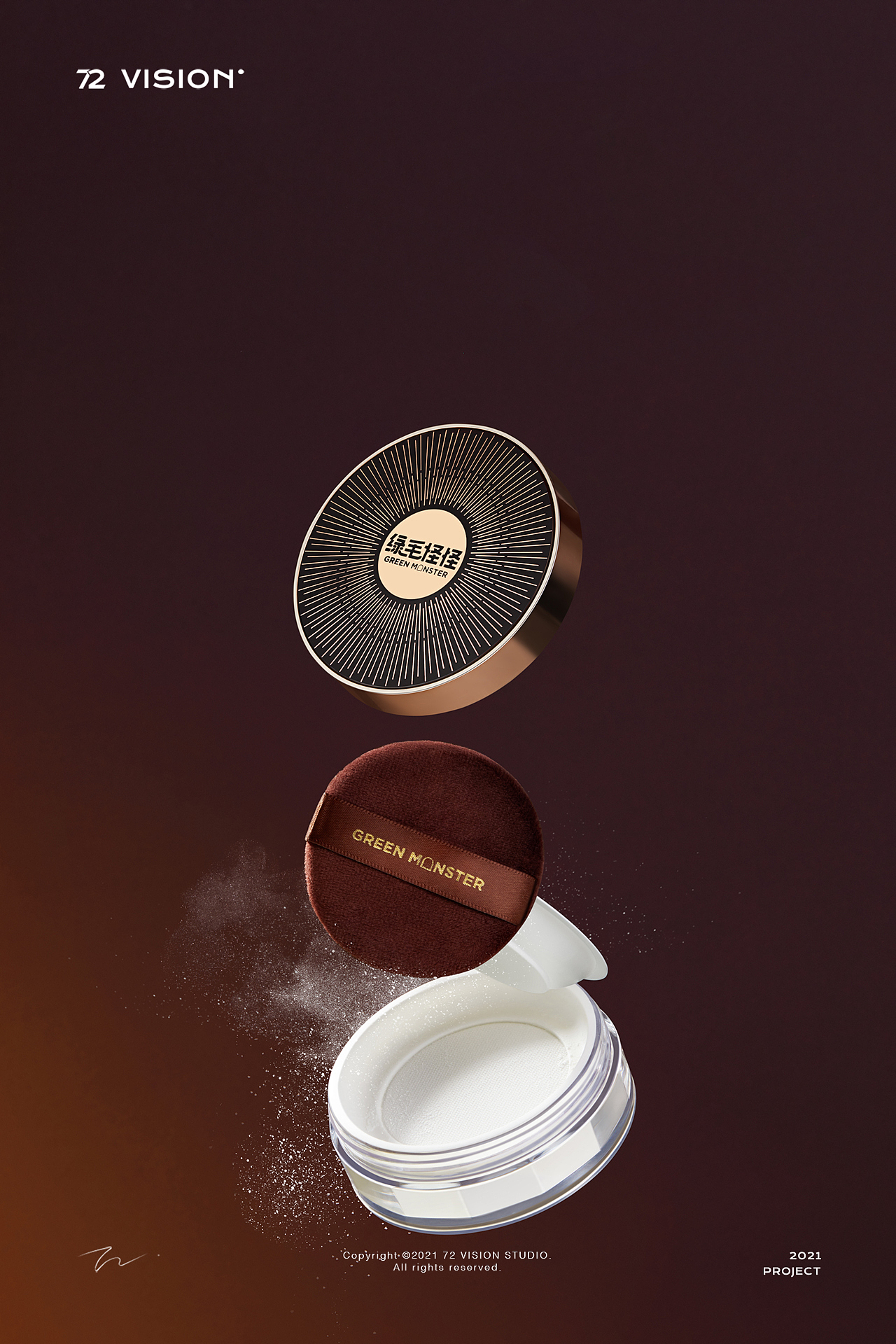 72 VISION | GREEN MONSTER 绿毛怪怪