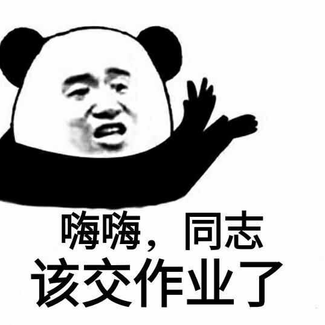 占个坑（图ZMjkwODA3NDU2） - Logo - 站酷设计师贰东ERDONG原创素材 - 站酷ZCOOL