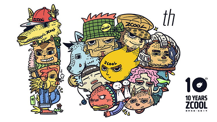 相伴有你 站酷十年（图ZNTYzODkxNTI=） - 新锐潮流插画 - 站酷设计师群海wooga原创素材 - 站酷ZCOOL