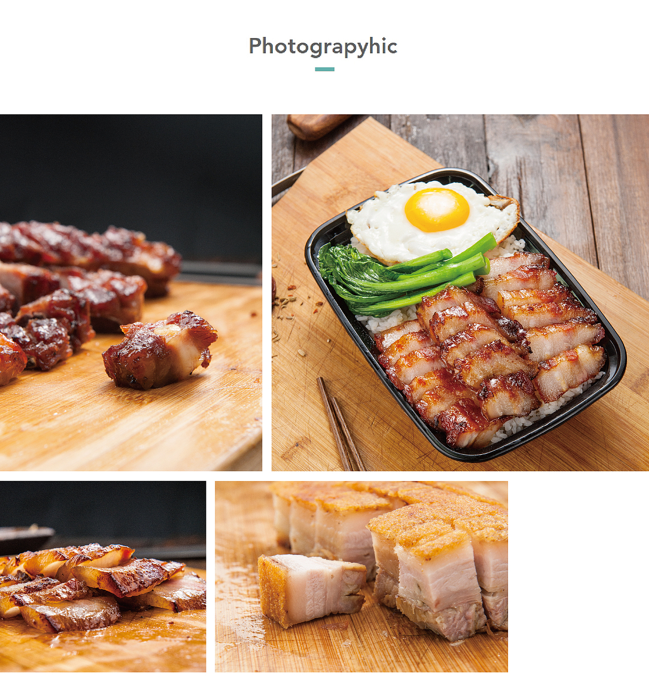 斩料烧味 Zaam Liu Siu Mei / ZomoCreation（图ZNzUzNDczNTI=） - 品牌 - 站酷设计师ZomoCreation原创素材 - 站酷ZCOOL