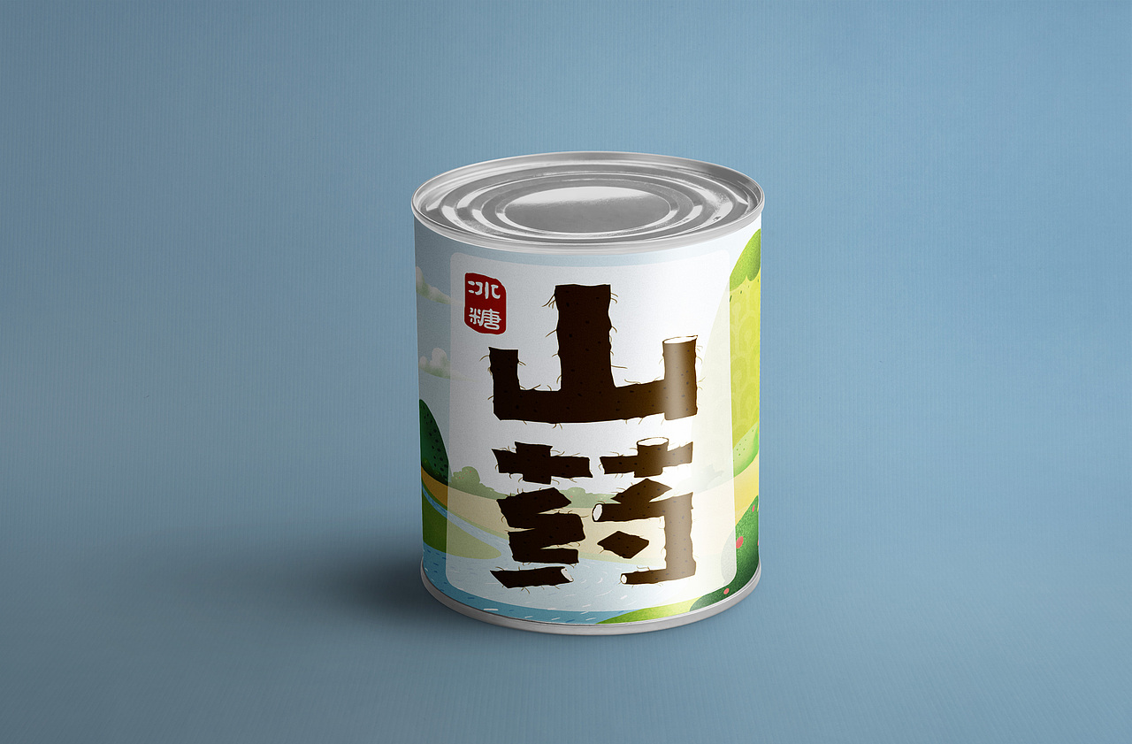 山药罐头包装设计（图ZMTUzMTg3MDI4） - 商业插画 - 站酷设计师爱画画的ACE原创素材 - 站酷ZCOOL