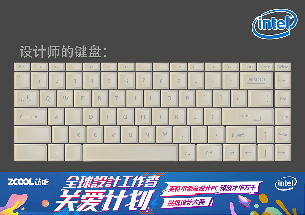 再改一下就定稿了！（图ZMTcxNTQxMDIw） - 艺术插画 - 站酷设计师千梦设计原创素材 - 站酷ZCOOL