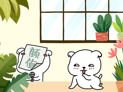 咱家的狗子小白