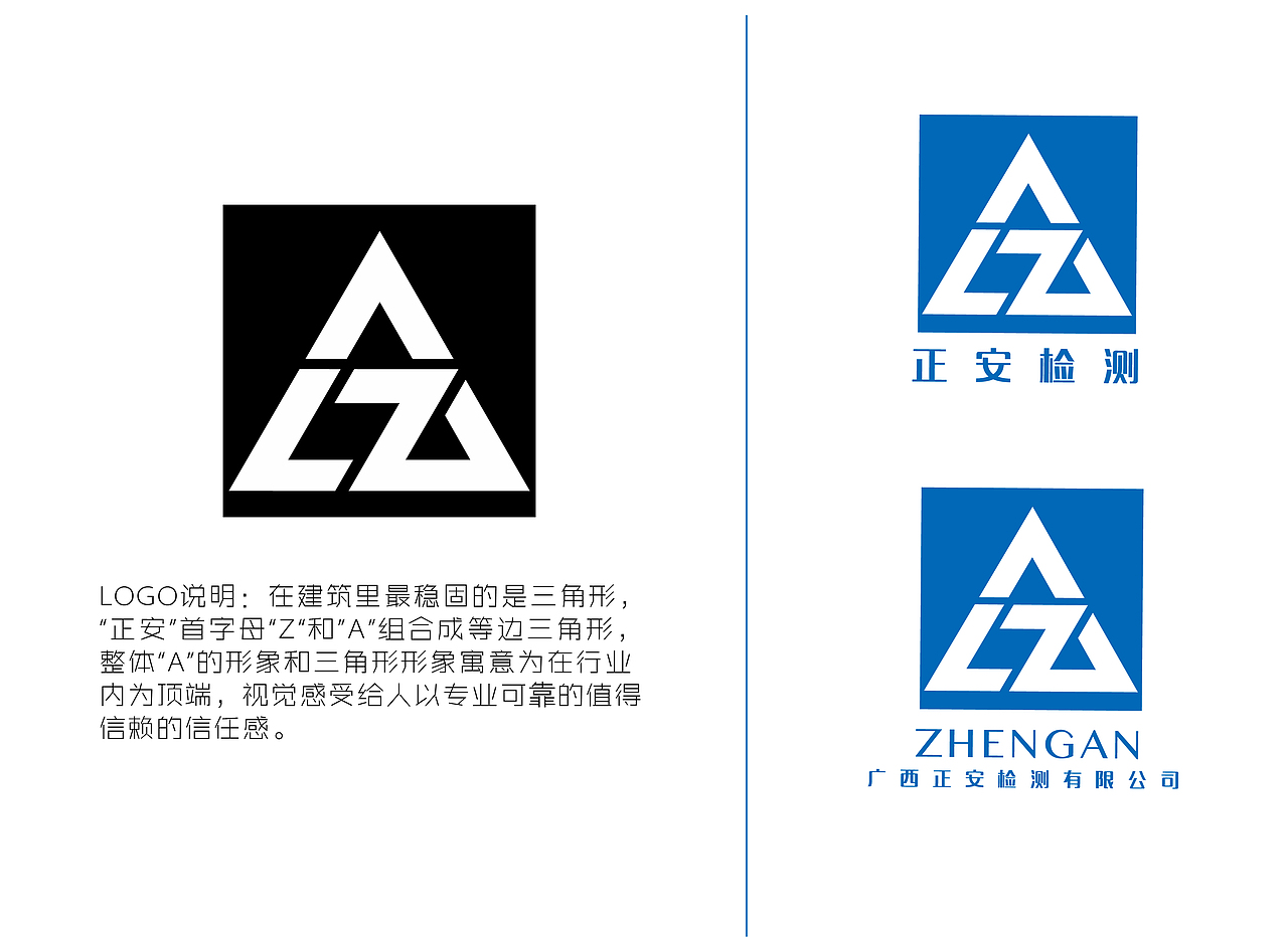 LOGO设计（图ZMjAzNzI0MjYw） - Logo - 站酷设计师赵墨墨原创素材 - 站酷ZCOOL