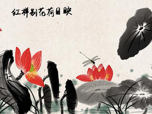 小暑插画（个人主页-ZMzcyMzQ4ODg=） - 商业插画 - 站酷设计师壹凡创意设计原创素材 - 站酷ZCOOL