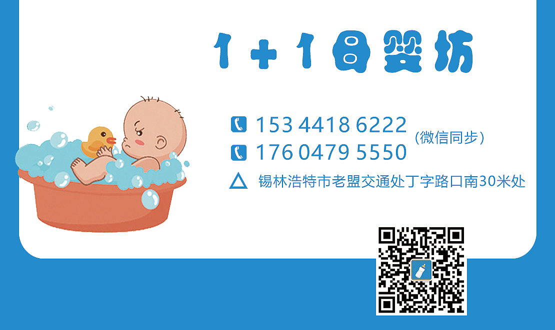 嬰兒用品 名片及牌匾（圖ZMTg2NzYyODQ4） - 其他平面 - 站酷設計師三流的設計師原創(chuàng)素材 - 站酷ZCOOL