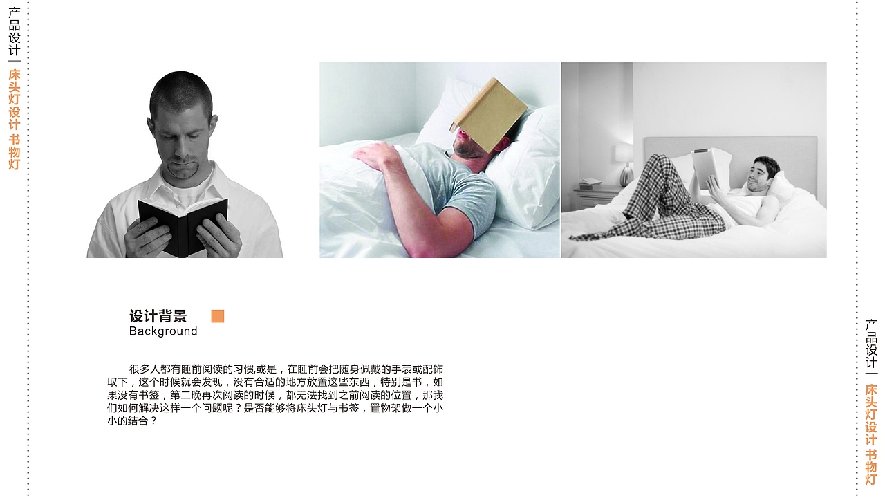 2017个人作品集（图ZOTIzNjIwMzI=） - 其他 - 站酷设计师leapsin原创素材 - 站酷ZCOOL