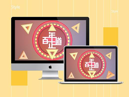 UI設(shè)計(jì)（個(gè)人主頁(yè)-ZMzc5MzA1MzI=） - APP界面 - 站酷設(shè)計(jì)師陽光飛俠原創(chuàng)素材 - 站酷ZCOOL