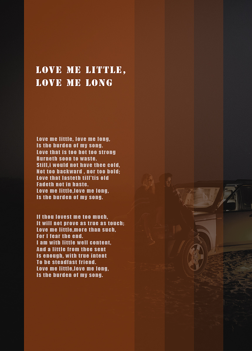 透明背景之情怀