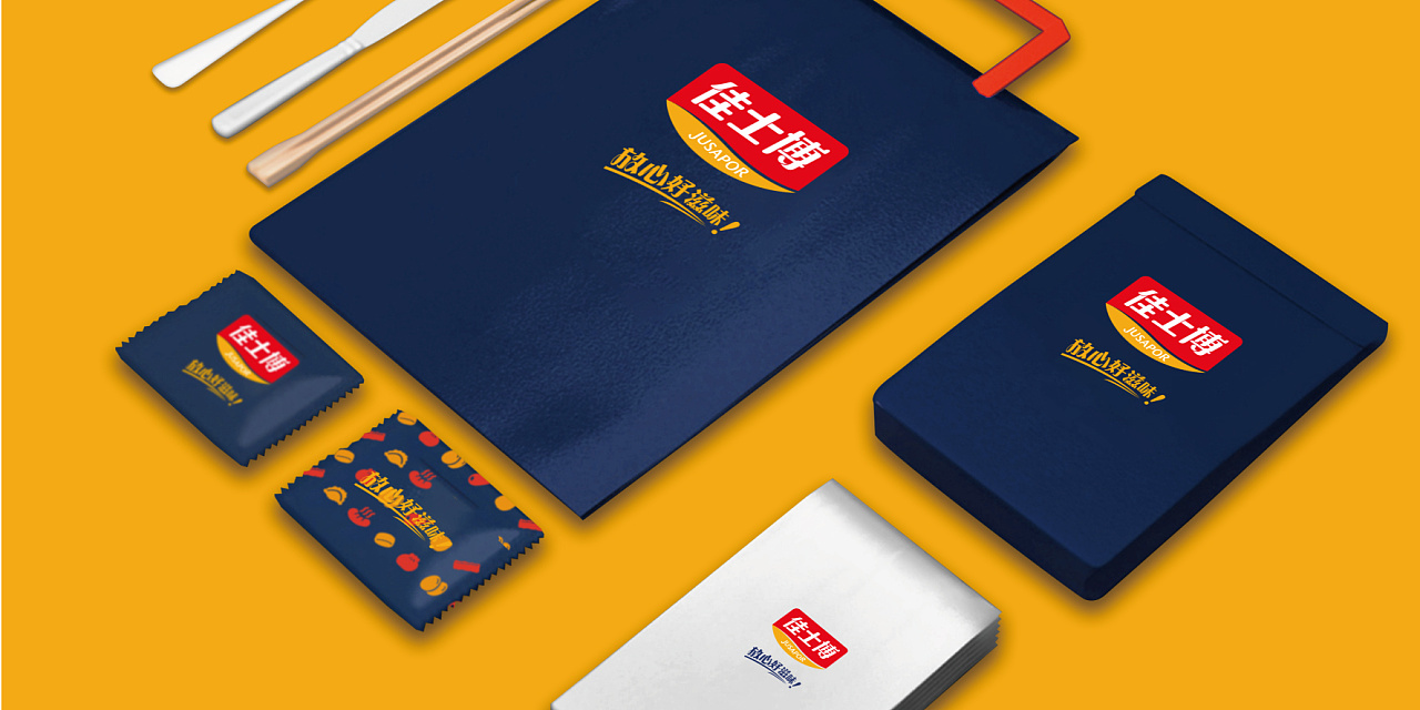 佳士博-原创速冻品牌设计