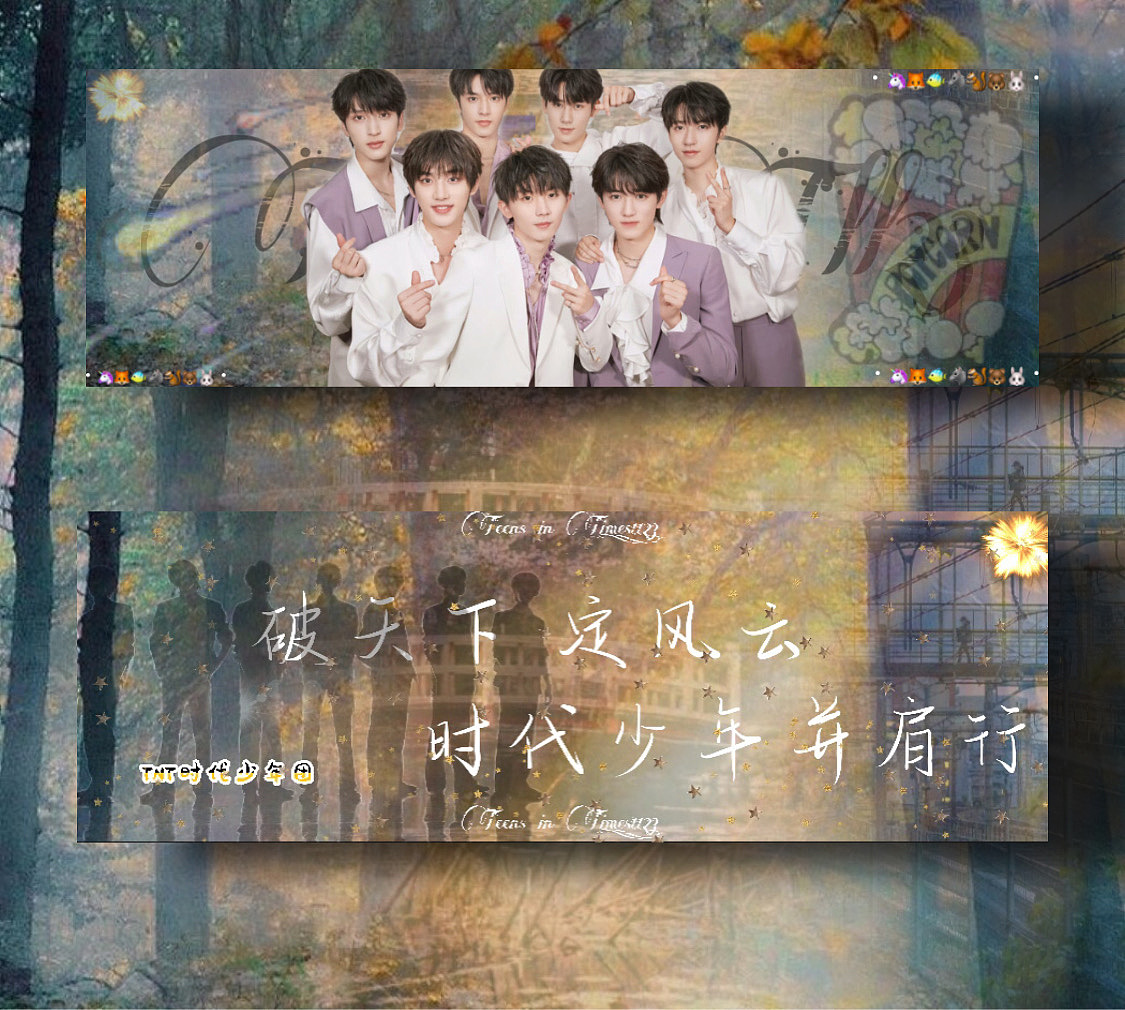 手幅（图ZMjY3NTc3MDk2） - 其他 - 站酷设计师时代峰峻yyds原创素材 - 站酷ZCOOL
