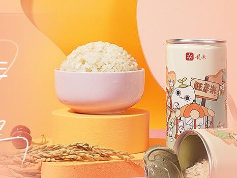 新媒体软文——龙米罐装鲜米·胚芽米