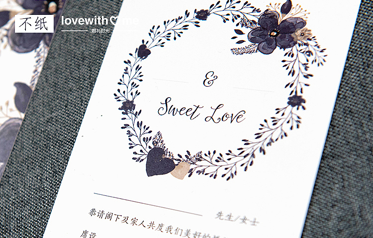 婚礼请柬 - 至臻告白 / 神秘花园（图ZNDcxNjMzODg=） - 产品摄影 - 站酷设计师叶徐波_Leo原创素材 - 站酷ZCOOL