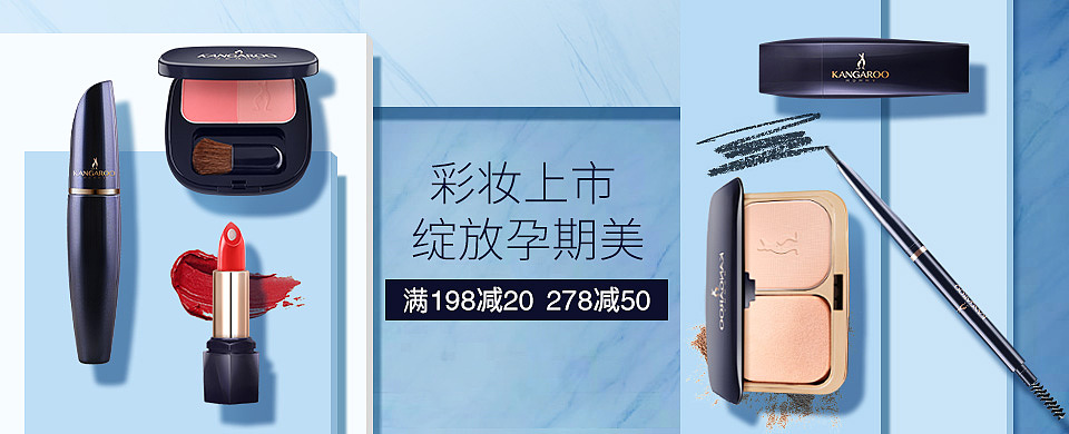 在袋鼠媽媽的入口圖海報等（圖ZMTQ3NTQ3NjYw） - 電商 - 站酷設計師chenyin_fei原創(chuàng)素材 - 站酷ZCOOL