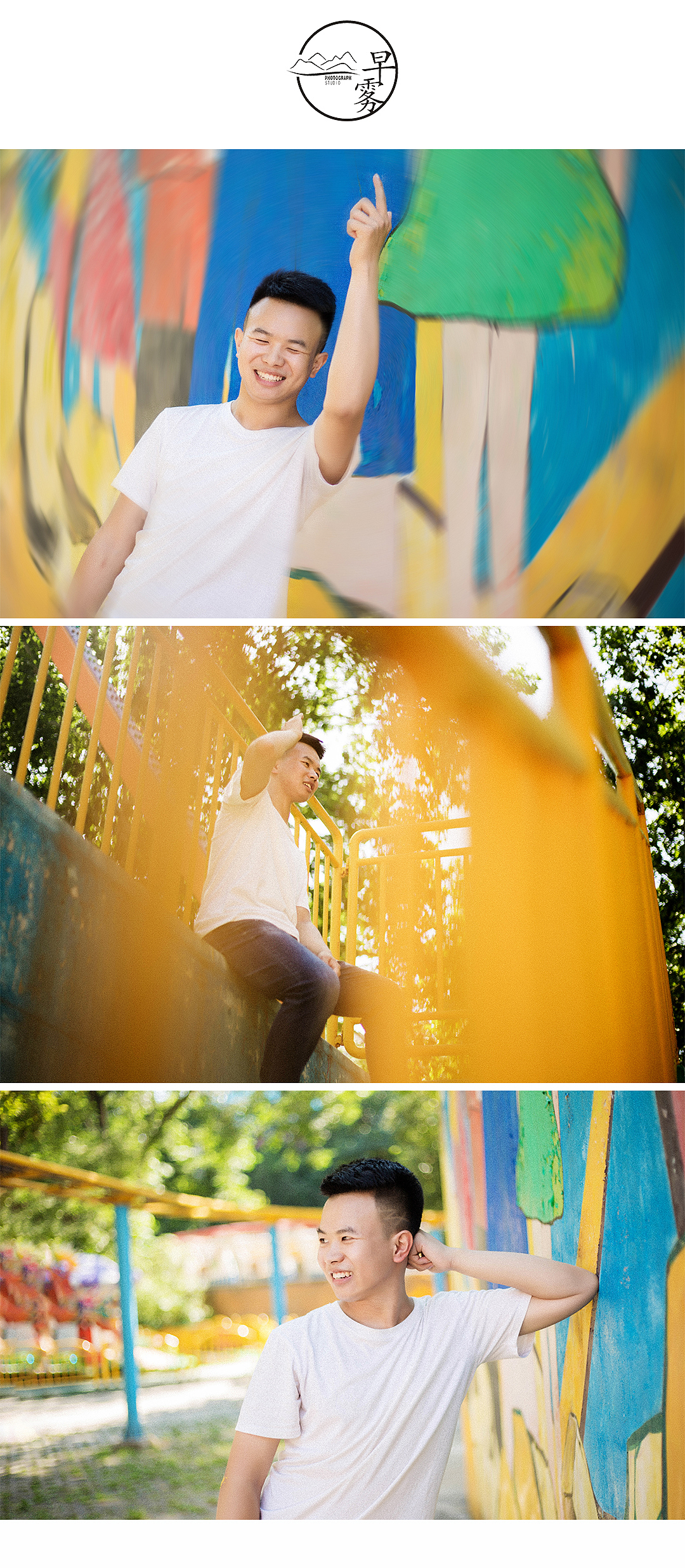 游乐园主题写真（图ZMTczNzE2NTQ0） - 人像摄影 - 站酷设计师Ivy小青年原创素材 - 站酷ZCOOL