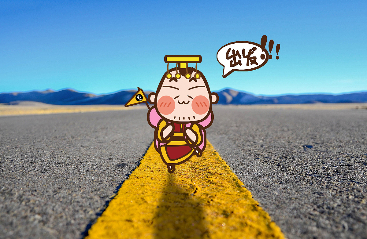 皇上流浪记（图ZNjE1NDI5MDg=） - 新锐潮流插画 - 站酷设计师CCC平方原创素材 - 站酷ZCOOL