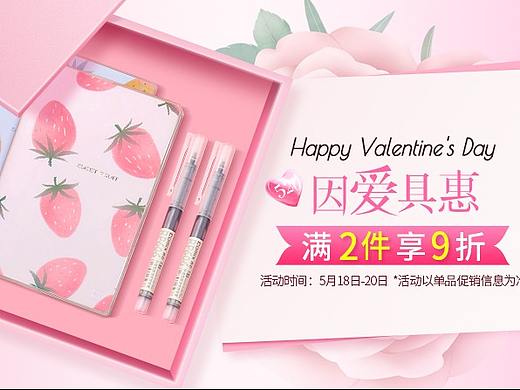 111（个人主页-ZNDUwNDkxODA=） - 其他平面 - 站酷设计师东东12515原创素材 - 站酷ZCOOL