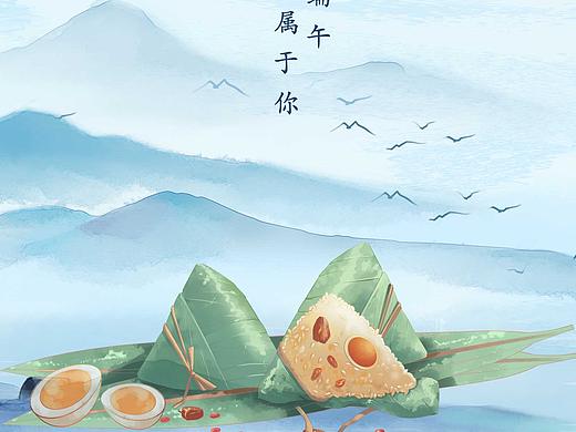 蓝色原创端午节海报端午节ui手机海报