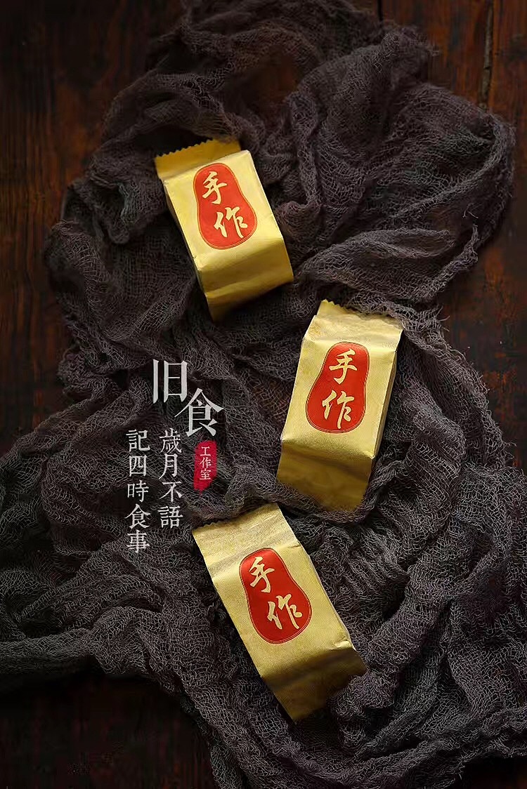 凤凰酥商业拍摄