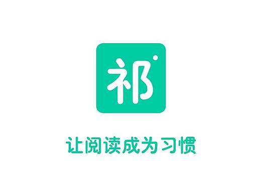小說APP（個人主頁-ZNDM1MzUwNzI=） - APP界面 - 站酷設計師UI傳播者原創(chuàng)素材 - 站酷ZCOOL