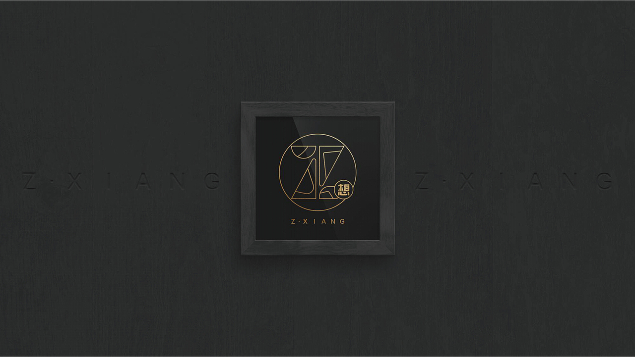 这包薯片只有有梦想的人才能吃的懂（图ZMjExNTI3ODQ0） - 包装 - 站酷设计师热浪设计创新原创素材 - 站酷ZCOOL