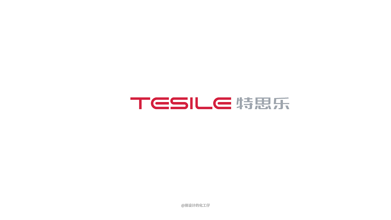 2018-2021logo设计合集(图ZMjU0NjExNDcy) - 品牌 - 站酷设计师品牌设计师刘远强原创素材 - 站酷ZCOOL