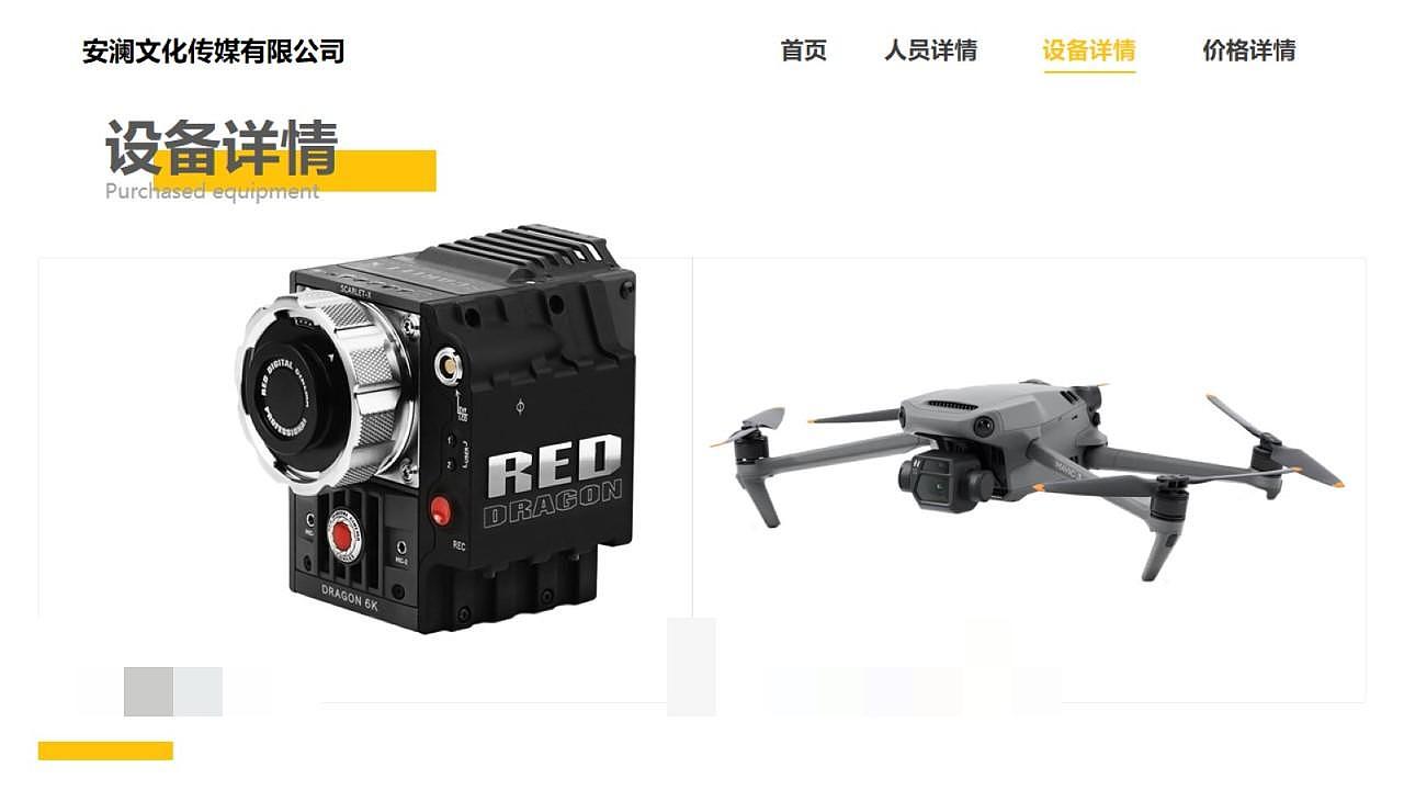 作品展示第01期（图ZMjk0NTA5OTgw） - PPT/Keynote - 站酷设计师纽森原创素材 - 站酷ZCOOL