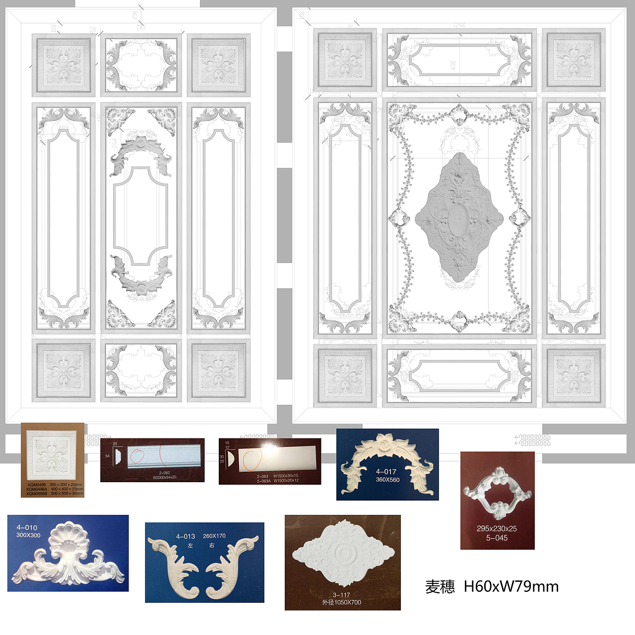 赋予情感的法式贵族设计（图ZNDg4ODUxNzY=） - 家装设计 - 站酷设计师隐居地球原创素材 - 站酷ZCOOL