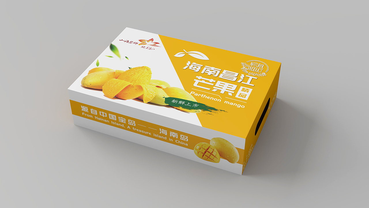 一组海南热带水果外包装设计（图ZMjIxMDg5NDk2） - 包装 - 站酷设计师罗蜜欧原创素材 - 站酷ZCOOL