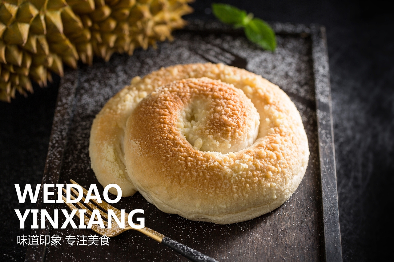 专注美食@WEIDAO YINXIANG（图ZMjYyNzM1Mzcy） - 美食摄影 - 站酷设计师味道印象原创素材 - 站酷ZCOOL