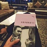 hssen的头像
