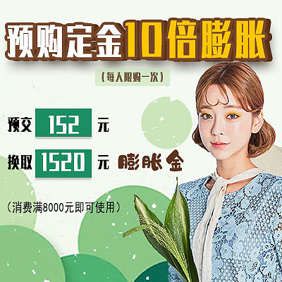 网页（图ZMTU2NTI3OTA4） - 其他网页 - 站酷设计师Fo1low原创素材 - 站酷ZCOOL