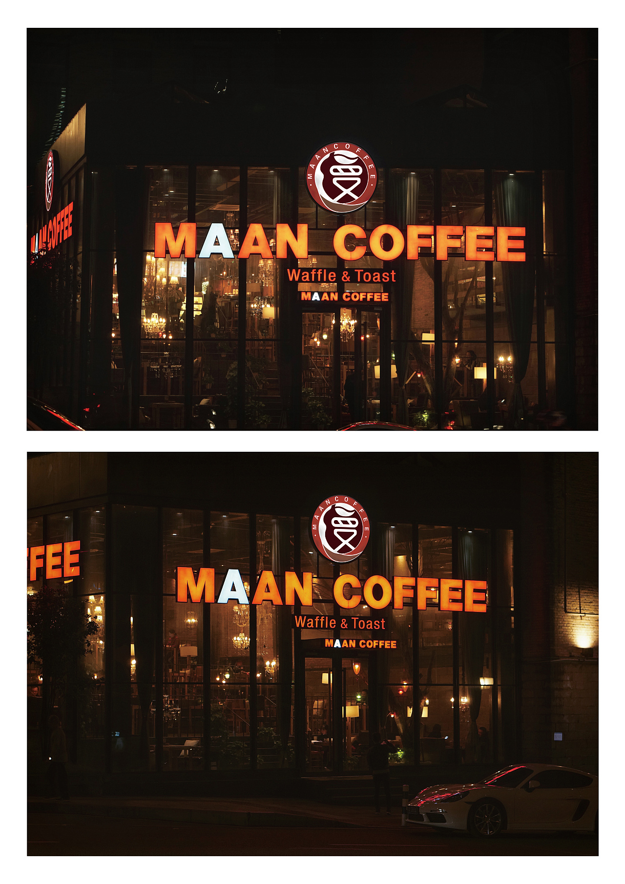 《漫咖啡》logo设计|平面|Logo|乔伊乔伊 - 原创作品 - 站酷 (ZCOOL)