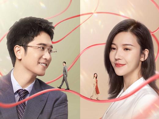 《婚姻的两种猜想》全案海报设计