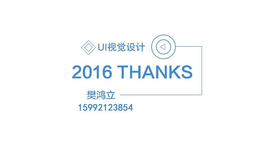 作品集（图ZNTExMTU4OTY=） - APP界面 - 站酷设计师灵感x创意原创素材 - 站酷ZCOOL