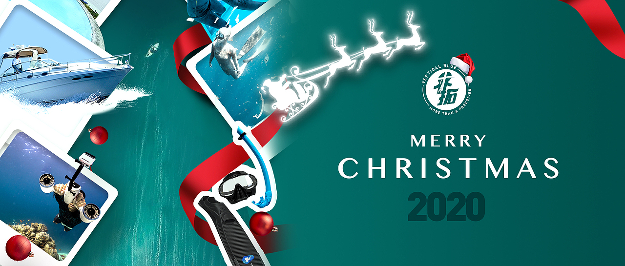 界拓-自由潜水品牌 的一些视觉