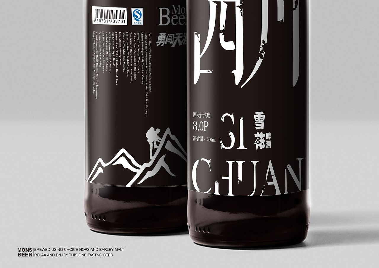 &雪花啤酒& 口感很巴士 味道也安逸