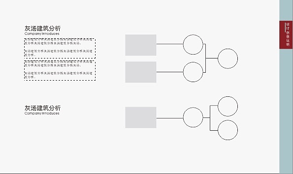 政府部门广告（图ZMTMwNDI2Njg4） - 其他平面 - 站酷设计师浅芙蓉原创素材 - 站酷ZCOOL