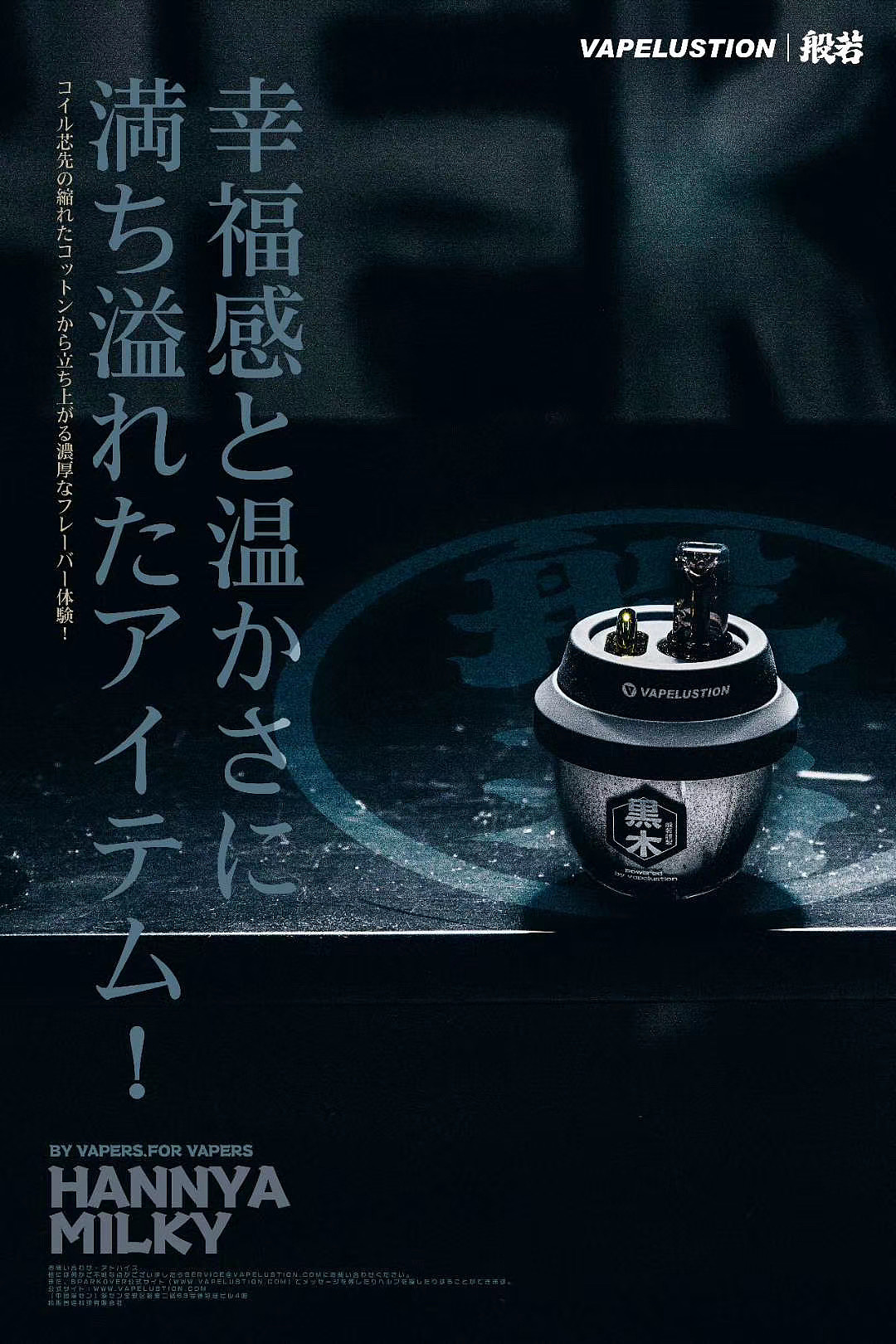 般若堂 平面形象片案例（图ZMjI3MjYxNzIw） - 人像摄影 - 站酷设计师CLICKSTUDIO原创素材 - 站酷ZCOOL