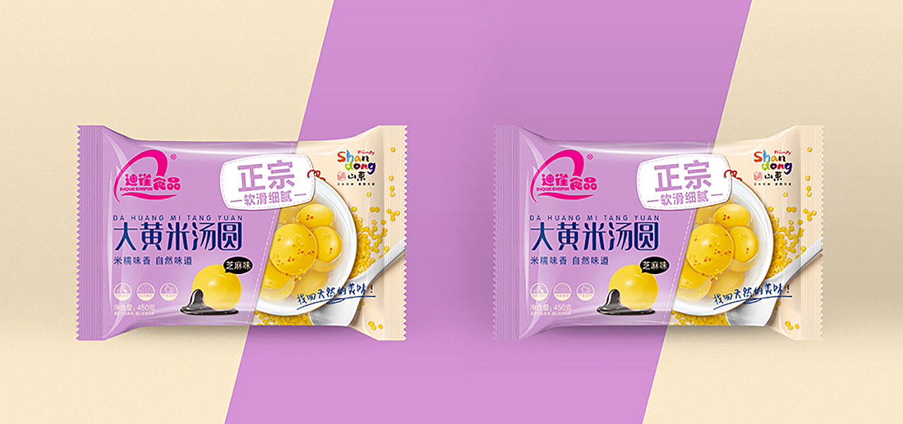 糖水点心~速冻品牌策划