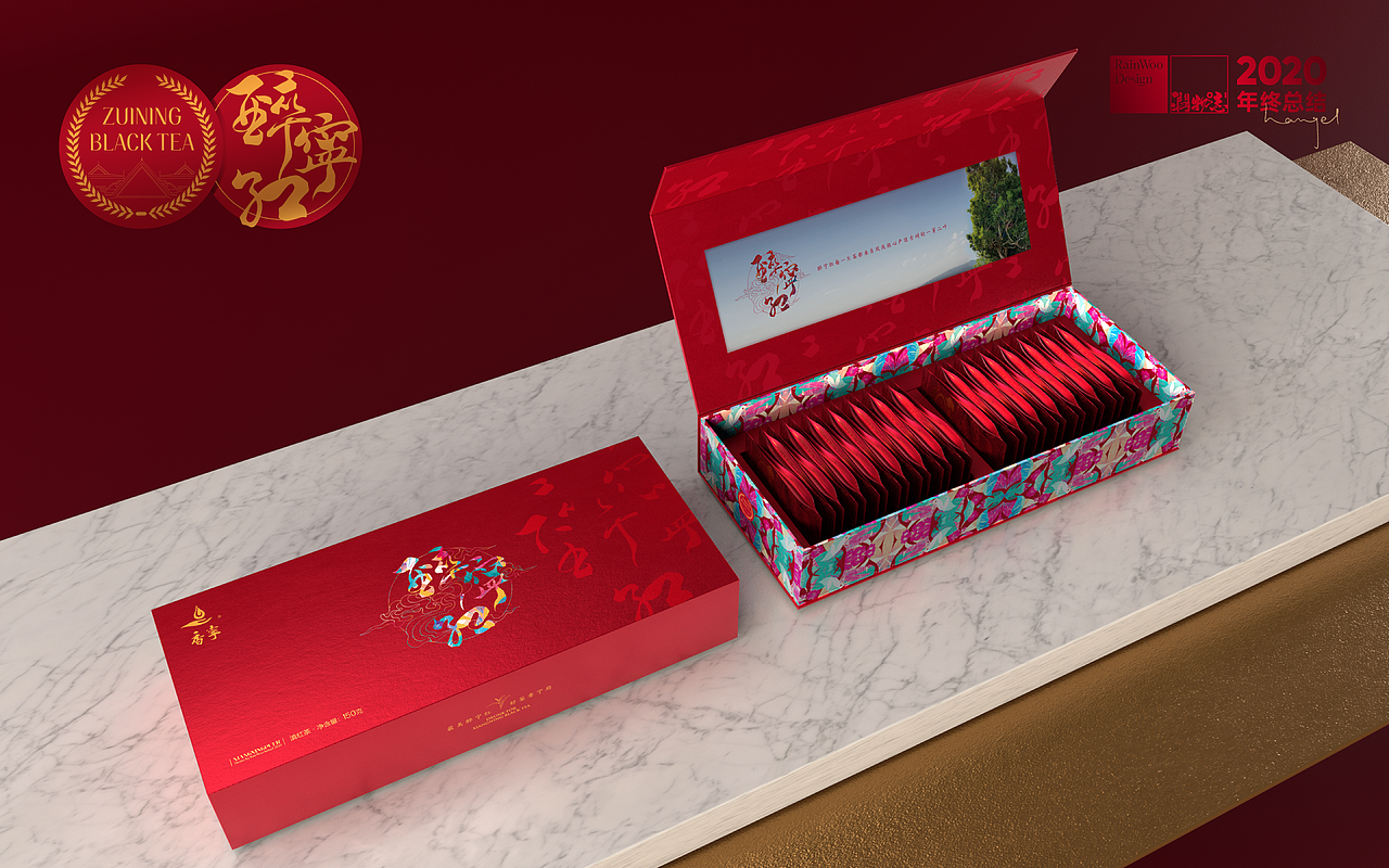 润物第二季（图ZMjQyMjE2NjMy） - 包装 - 站酷设计师润物志原创素材 - 站酷ZCOOL