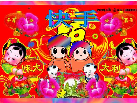 ①泩呮嬡沵&2031（个人主页-ZNTI1MDYwMTI=） - 艺术插画 - 站酷设计师橙子的小心思原创素材 - 站酷ZCOOL